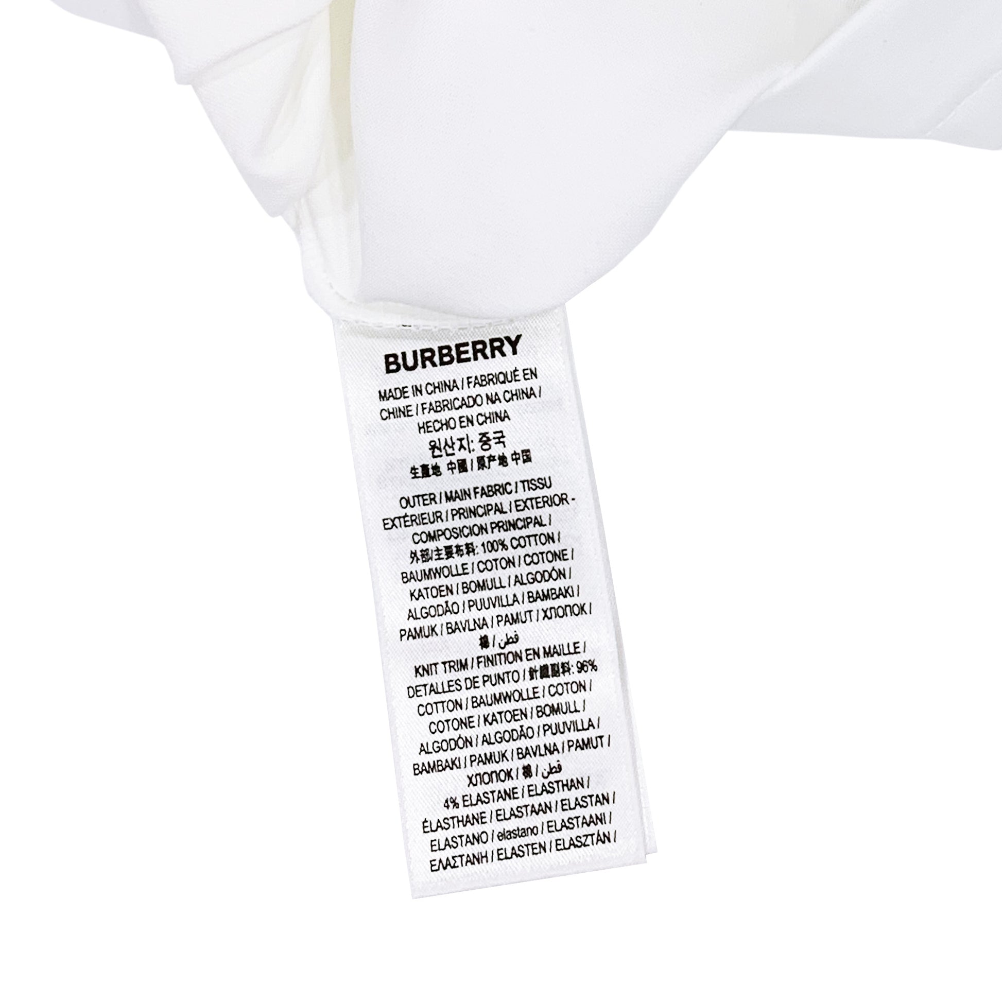 Burberry Monogram Motif T-shirt | Designer code: 8053422 | Luxury Fashion Eshop | Lamode.com.hk