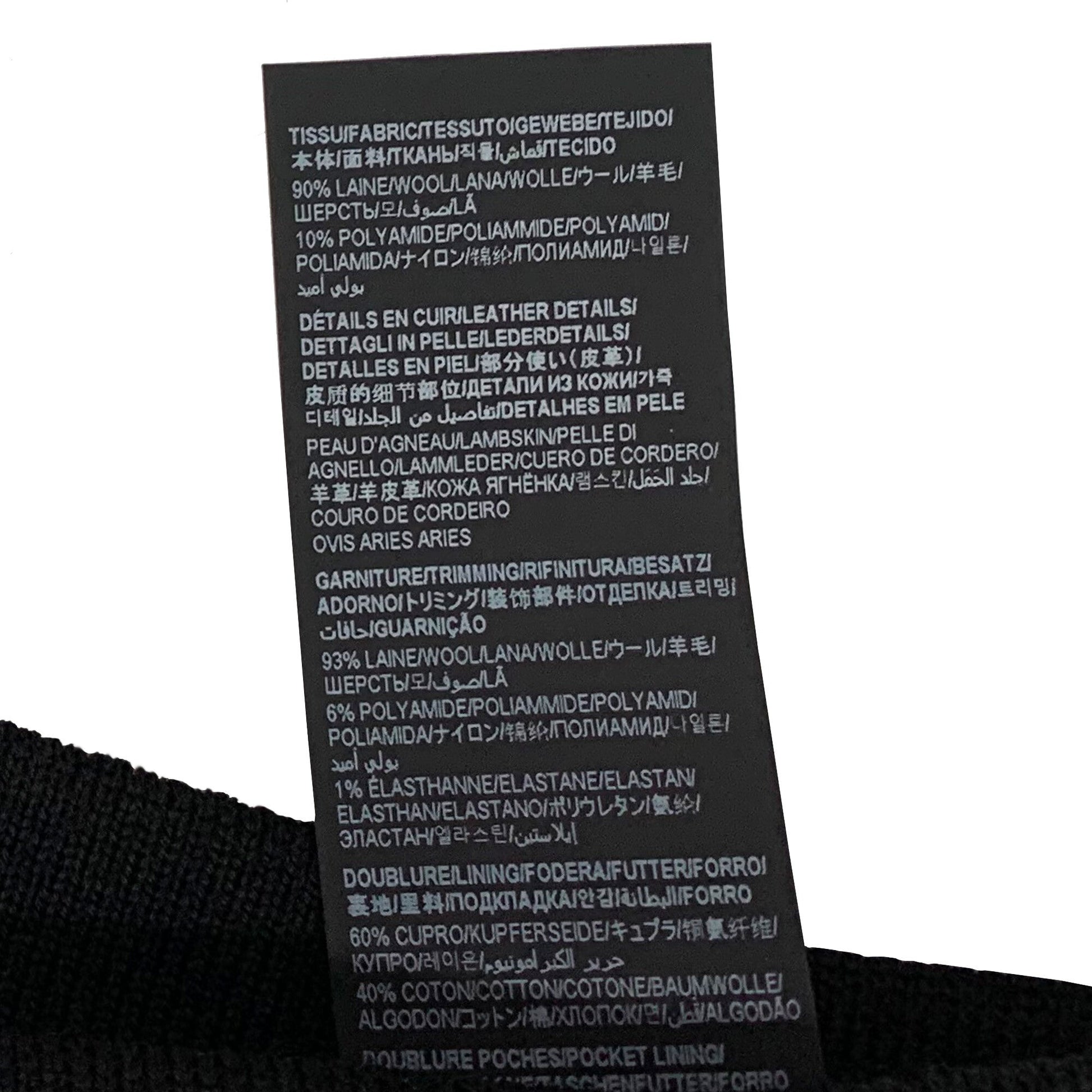 Saint Laurent Teddy Jacket | Designer code: 376283Y180W | Luxury Fashion Eshop | Lamode.com.hk
