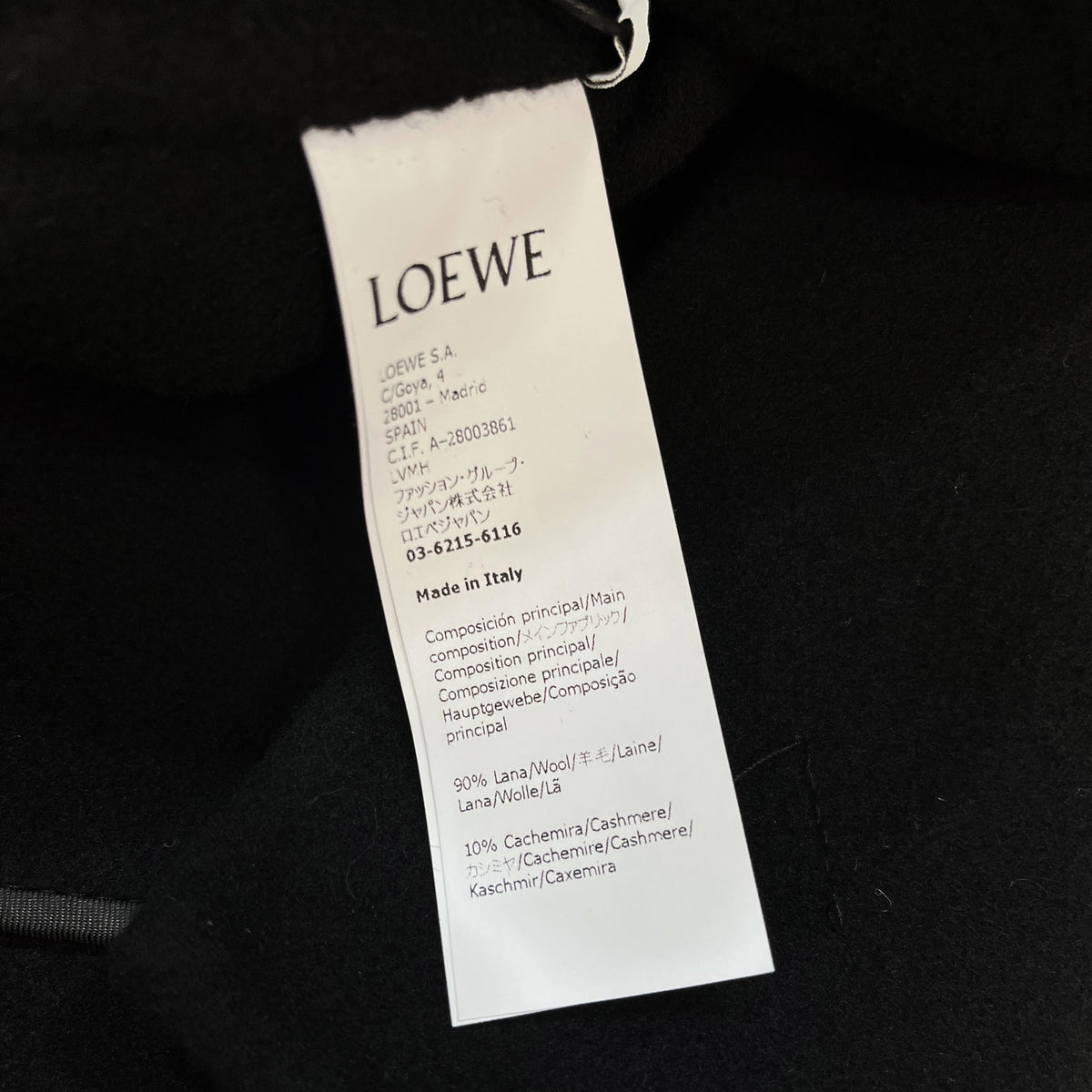 Loewe Black Wool Blend Blazer | Designer code: S540Y03X16 | Luxury ...