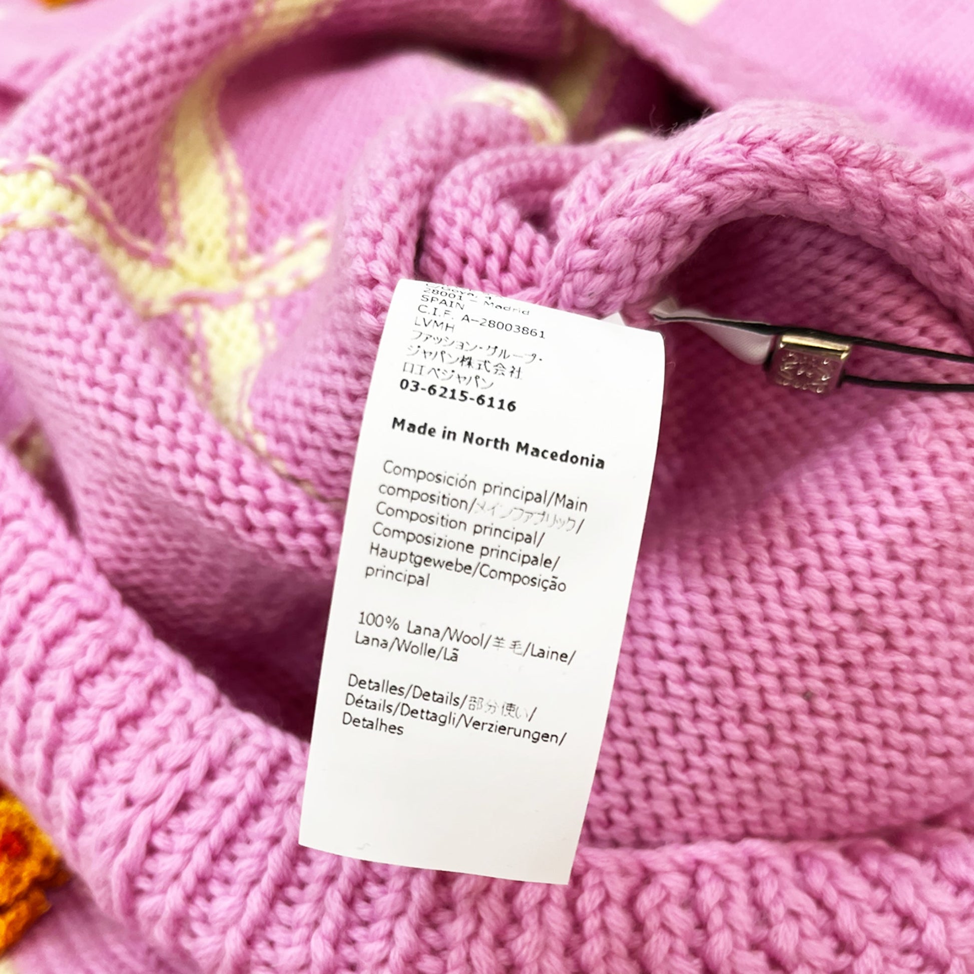 Loewe Applique Detail V Neck Cardigan | Designer code: S540Y16K15 | Luxury Fashion Eshop | Lamode.com.hk