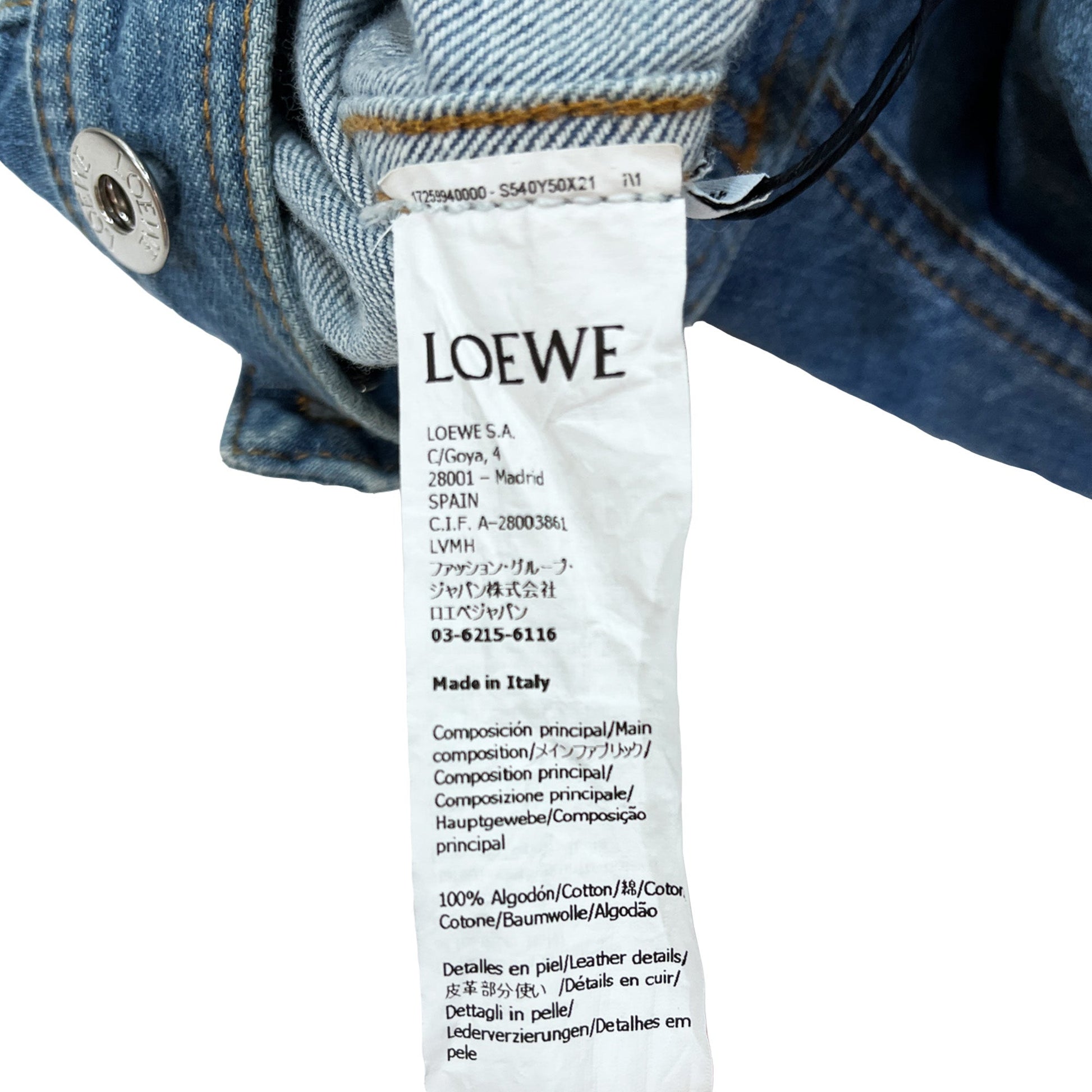 Loewe Trompe l'oeil Jacket In Denim | Designer code: S540Y50X21 | Luxury Fashion Eshop | Lamode.com.hk