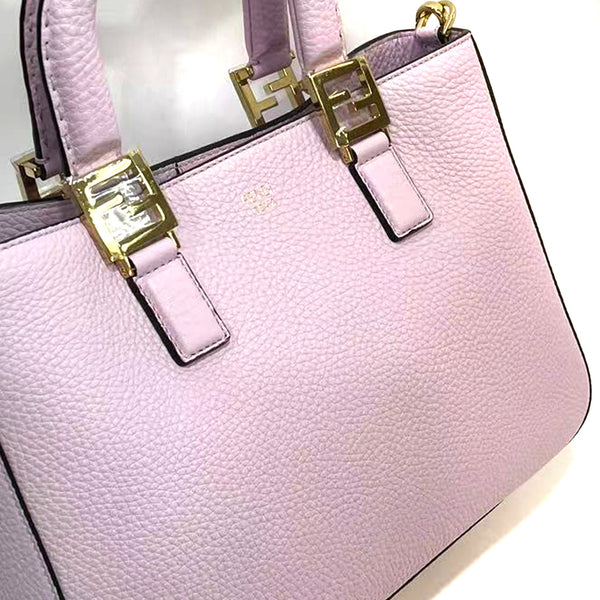 Fendi Mini FF Tote | Designer code: 8BH367SFR | Luxury Fashion Eshop | Lamode.com.hk