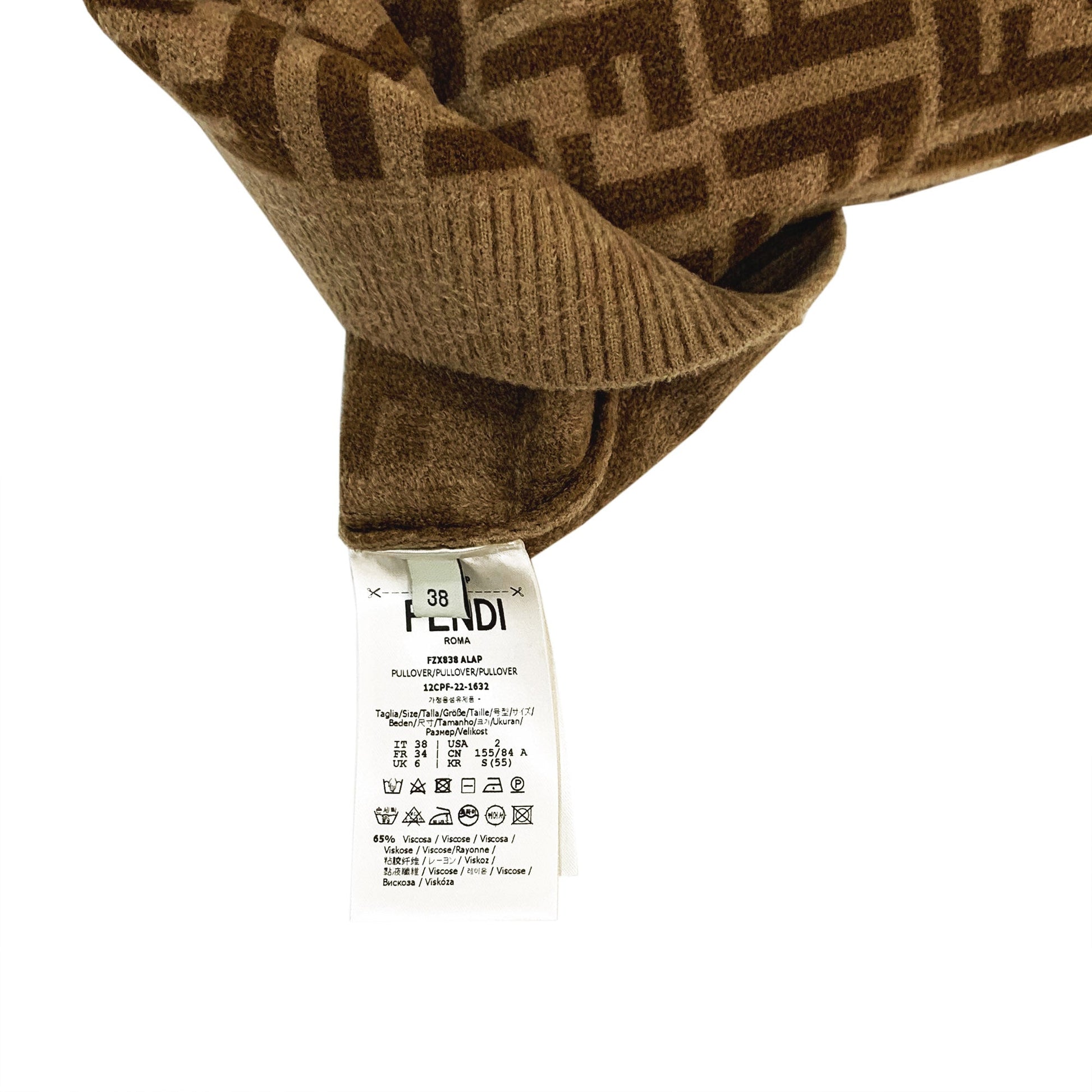 Fendi Monogram Top | Designer code: FZX838ALAP | Luxury Fashion Eshop | Lamode.com.hk