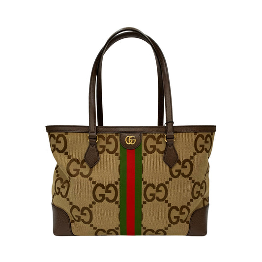 Gucci Ophidia Shopper Bag | Designer code: 631685UKMDG | Luxury Fashion Eshop | Lamode.com.hk