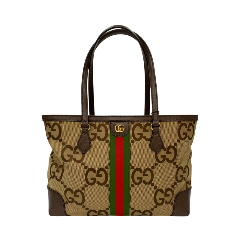 Gucci Ophidia Shopper Bag Designer code 631685UKMDG Luxury