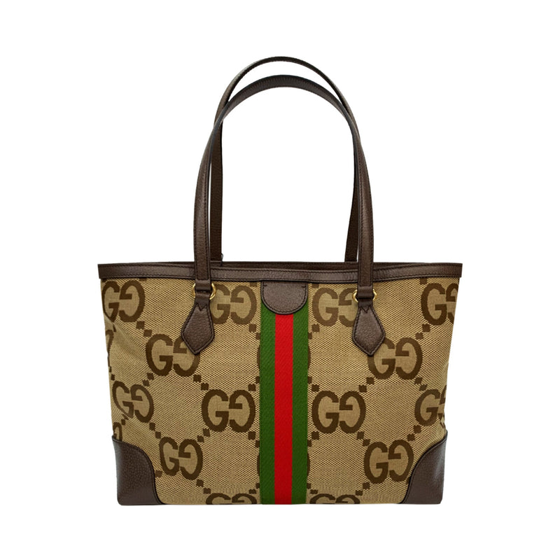 Gucci Ophidia Shopper Bag | Designer code: 631685UKMDG | Luxury Fashion Eshop | Lamode.com.hk