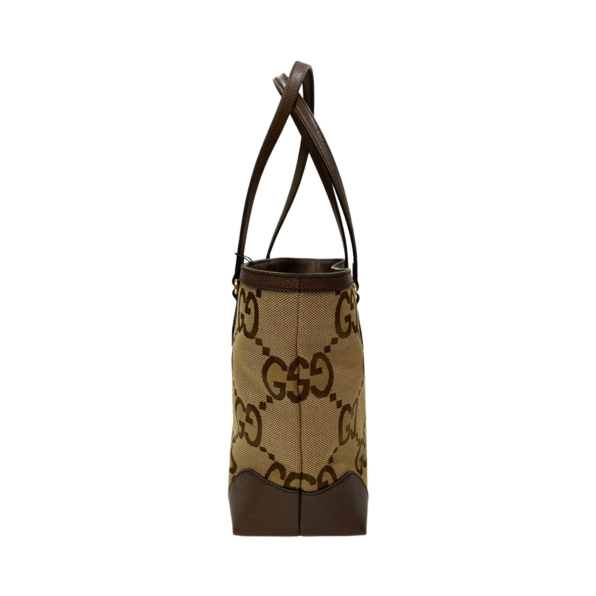 Gucci Ophidia Shopper Bag | Designer code: 631685UKMDG | Luxury Fashion Eshop | Lamode.com.hk