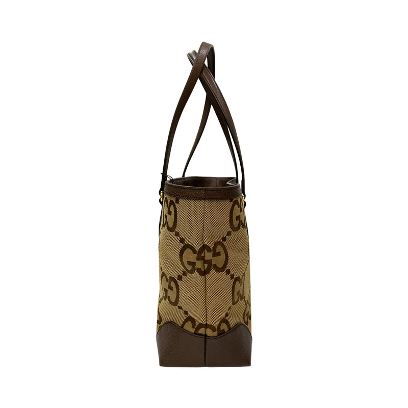 Gucci Ophidia Shopper Bag | Designer code: 631685UKMDG | Luxury Fashion Eshop | Lamode.com.hk