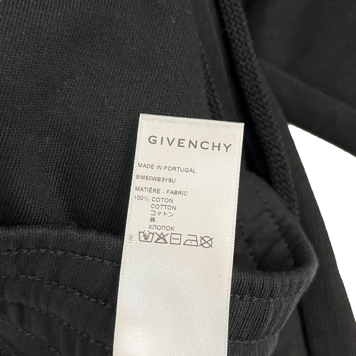 Givenchy Qr Code Givenchy 4G Logo Tapered Trackpants | Designer code: BM50WB3Y6U ...