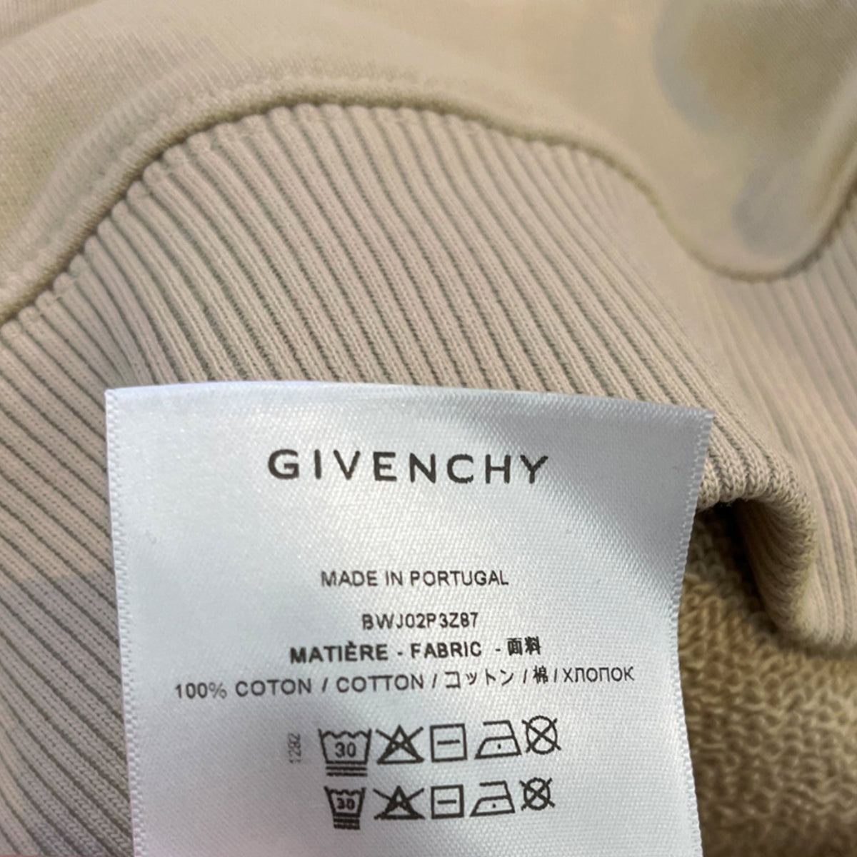 Givenchy Qr Code Givenchy Cut Out Zip Up Hoodie | Designer code: BWJ02P3Z87 | Luxury ...
