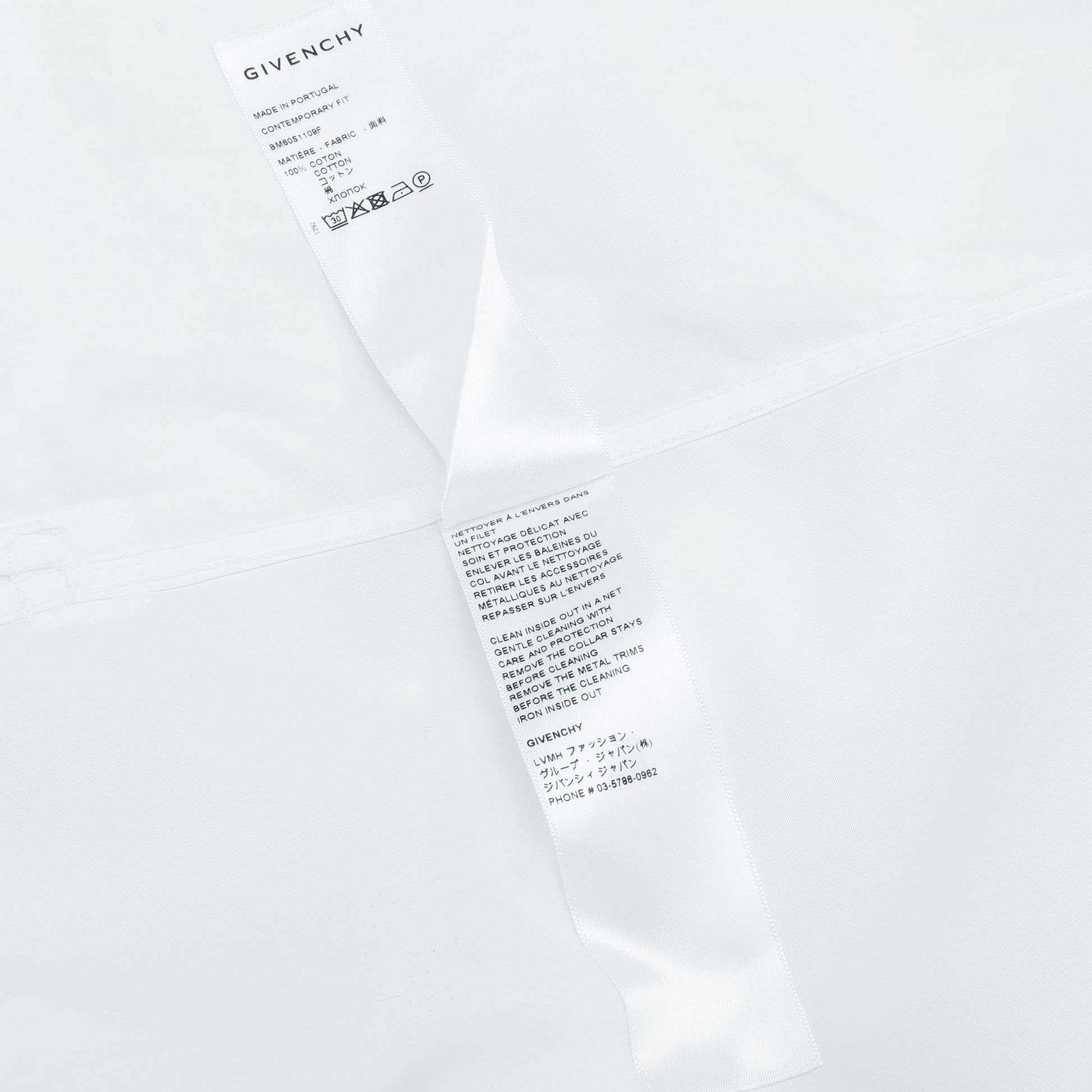 Givenchy Chain Link Shirt | Designer code: BM60S1109F | Luxury Fashion Eshop | Lamode.com.hk