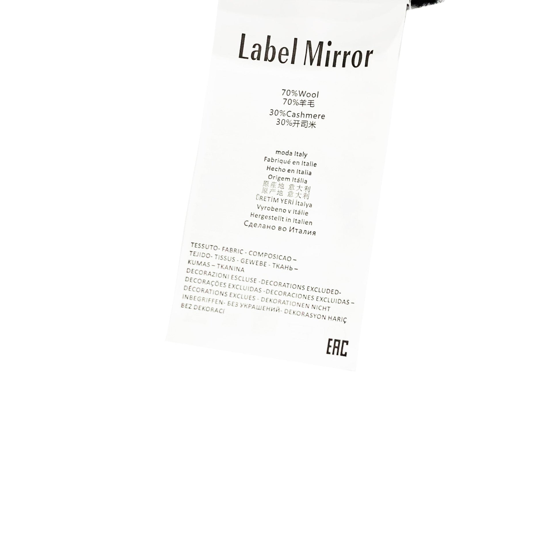 Label Mirror Cardigan | Designer code: LM2022FW047 | Luxury Fashion Eshop | Lamode.com.hk