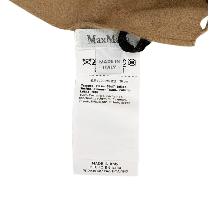 Max Mara Cashmere Stole | Designer code: WSDALI | Luxury Fashion Eshop | Lamode.com.hk