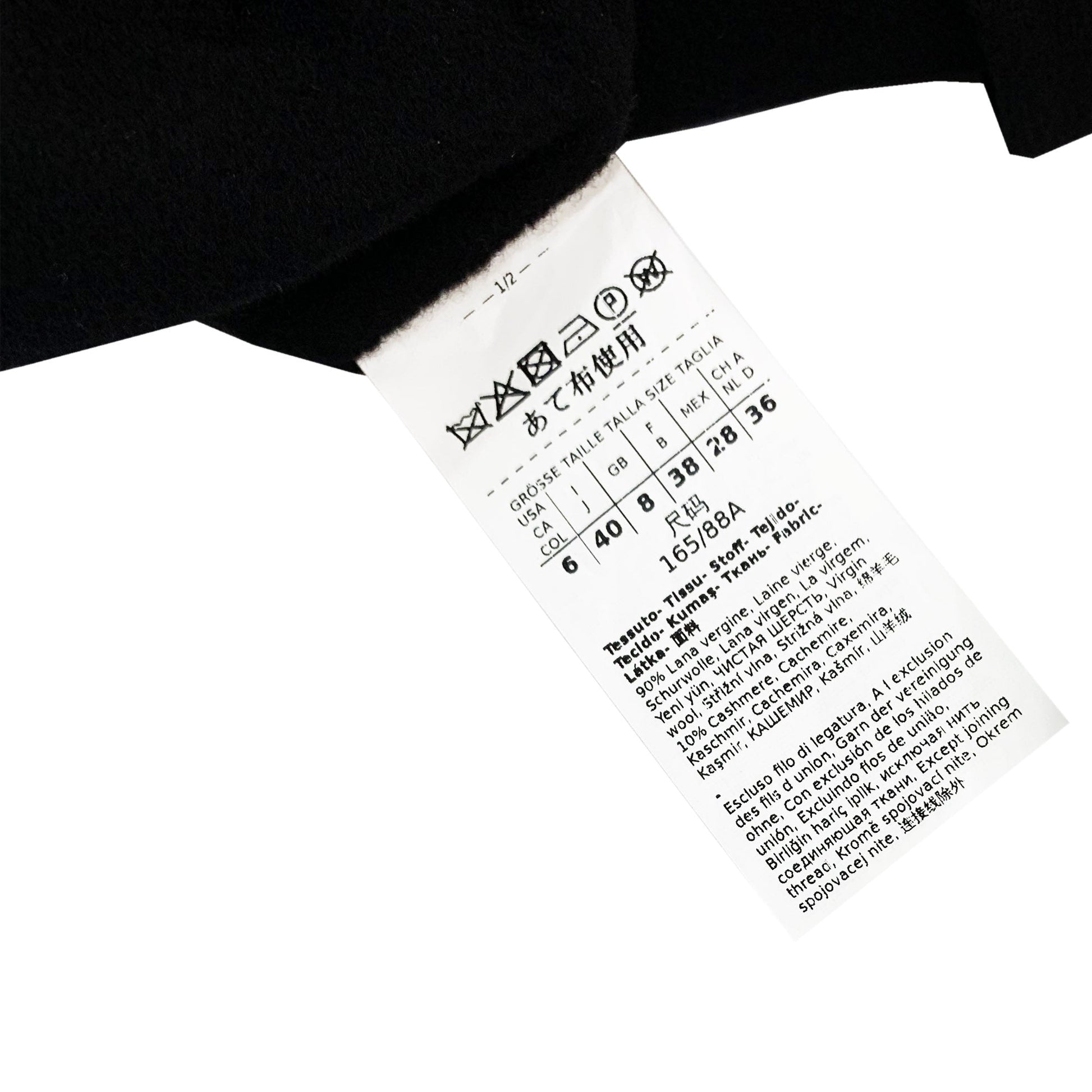Max Mara Cashmere Coat | Designer code: BEIRA | Luxury Fashion Eshop | Lamode.com.hk