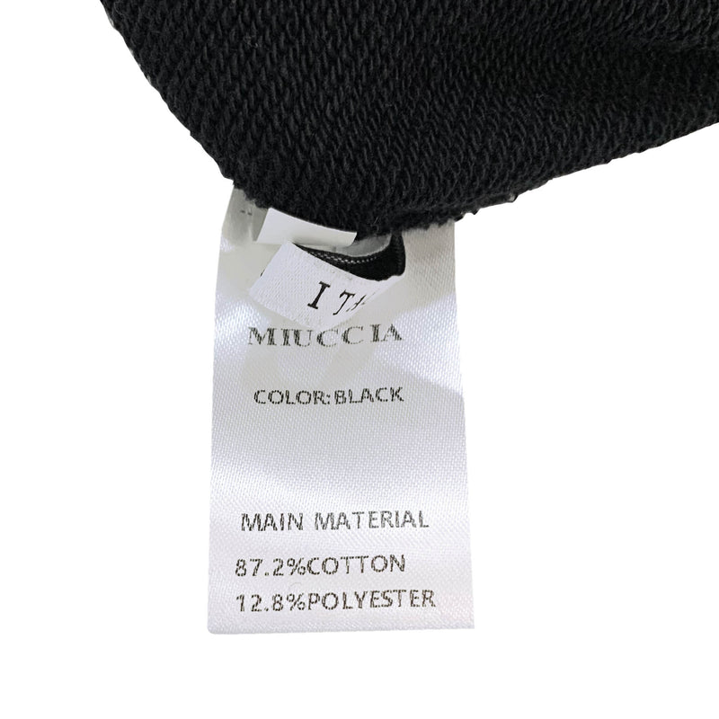 Miuccia Wide Leg Sweatpants | Designer code: MC2022AW0070 | Luxury Fashion Eshop | Lamode.com.hk