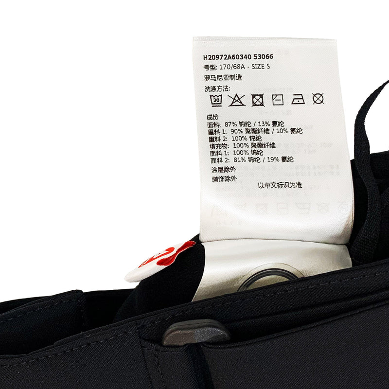 Moncler Grenoble Ski Trousers | Designer code: 2A6034053066 | Luxury Fashion Eshop | Lamode.com.hk