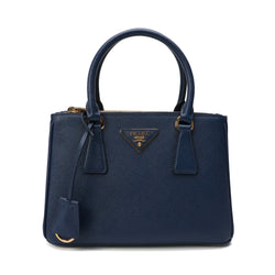 Prada Saffiano Galleria Bag | Designer code: 1BA896NZV | Luxury Fashion Eshop | Lamode.com.hk