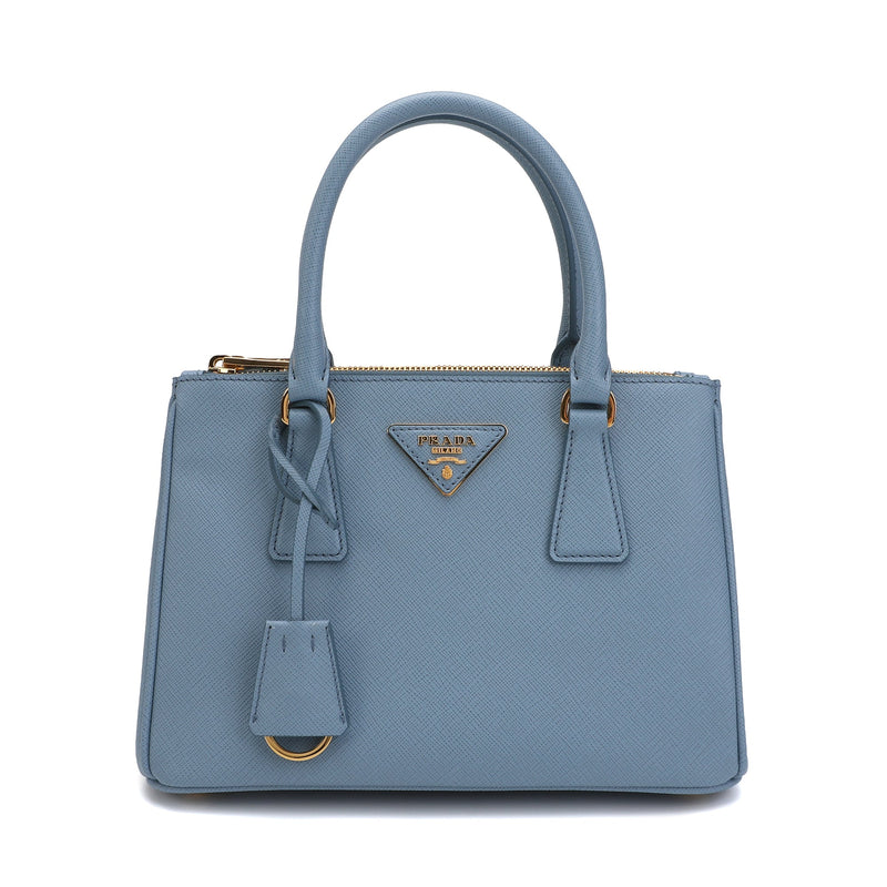 Prada Saffiano Galleria Bag | Designer code: 1BA896NZV | Luxury Fashion Eshop | Lamode.com.hk