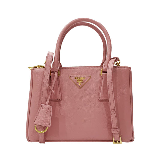Prada Saffiano Galleria Bag | Designer code: 1BA896NZV | Luxury Fashion Eshop | Lamode.com.hk