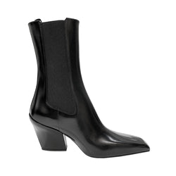 Prada Ankle Boots | Designer code: 1U986M055 | Luxury Fashion Eshop | Lamode.com.hk