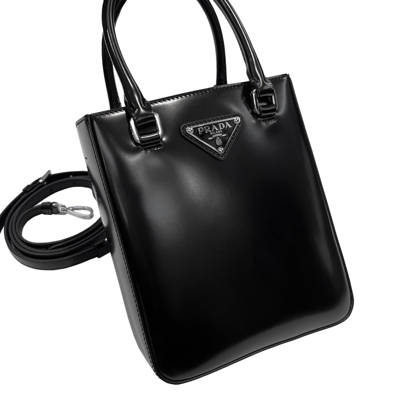 Prada Triangle Plaque Tote Bag | Designer code: 1BA331VOOOZO6 | Luxury Fashion Eshop | Lamode.com.hk