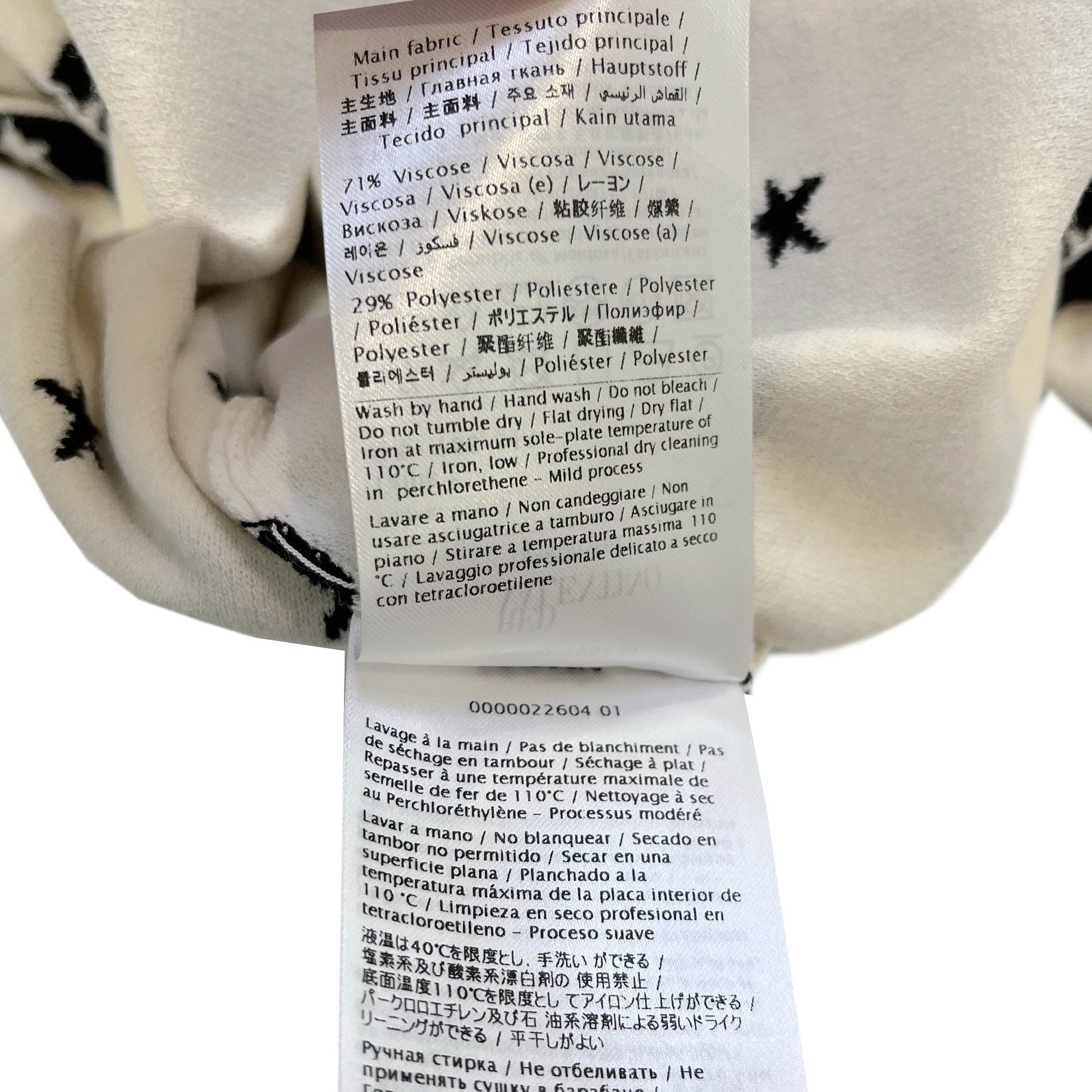 Red Valentino Stretch Dress | Designer code: 1R3KD05E6K1 | Luxury Fashion Eshop | Lamode.com.hk