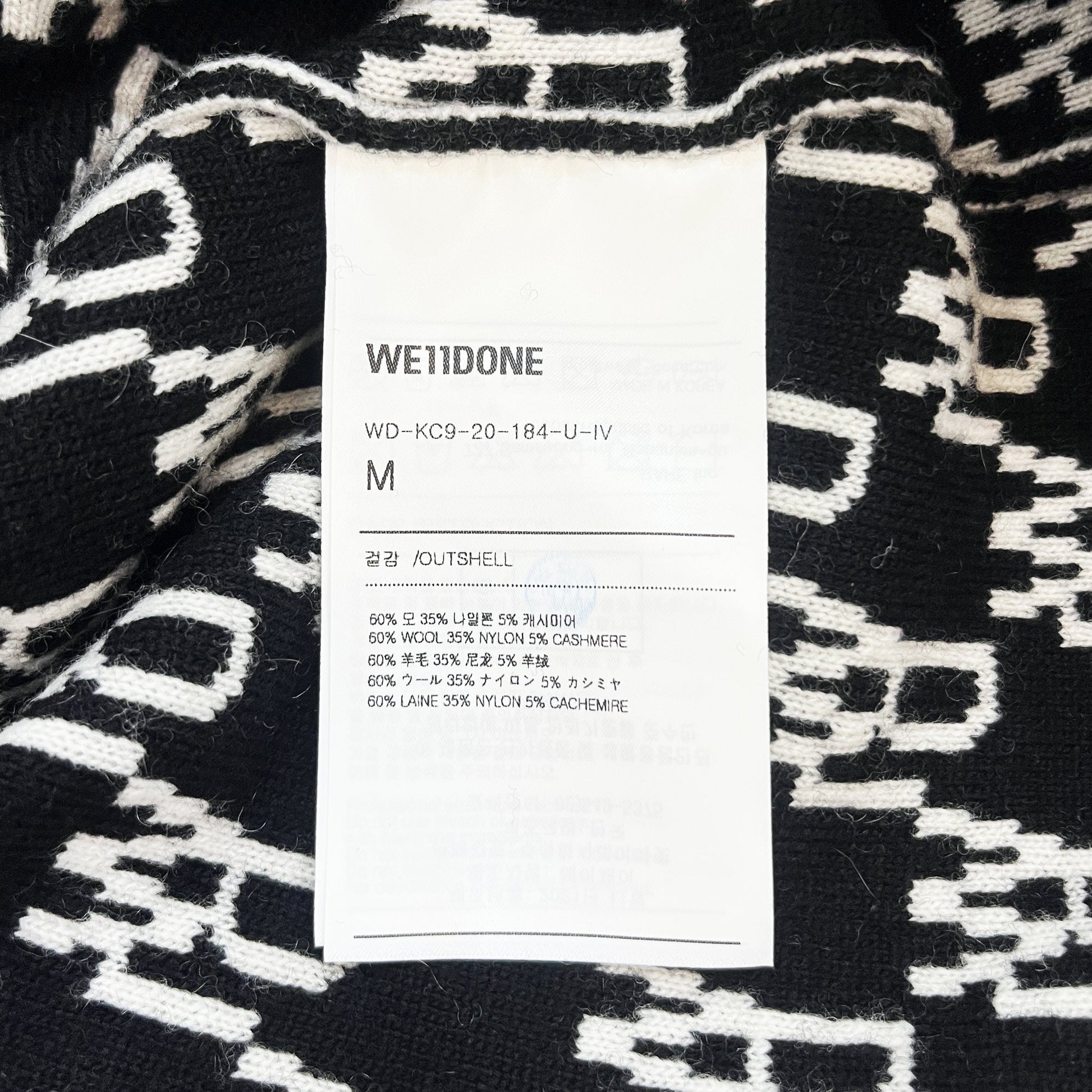 We11done Jacquard Logo Cardigan | Designer code: WDKC920184 | Luxury Fashion Eshop | Lamode.com.hk