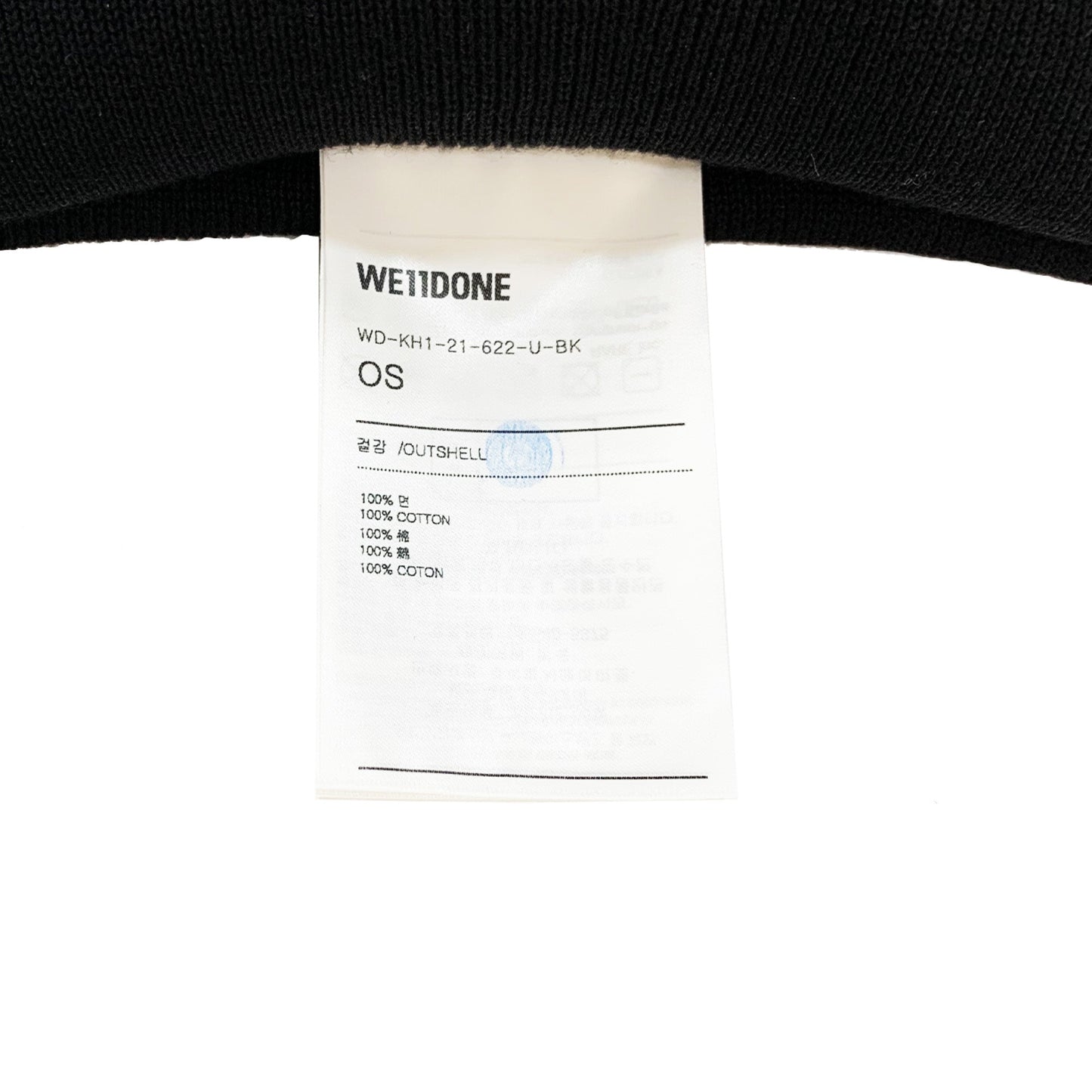 We11done Embroidered Logo Beanie | Designer code: WDKH121622 | Luxury Fashion Eshop | Lamode.com.hk