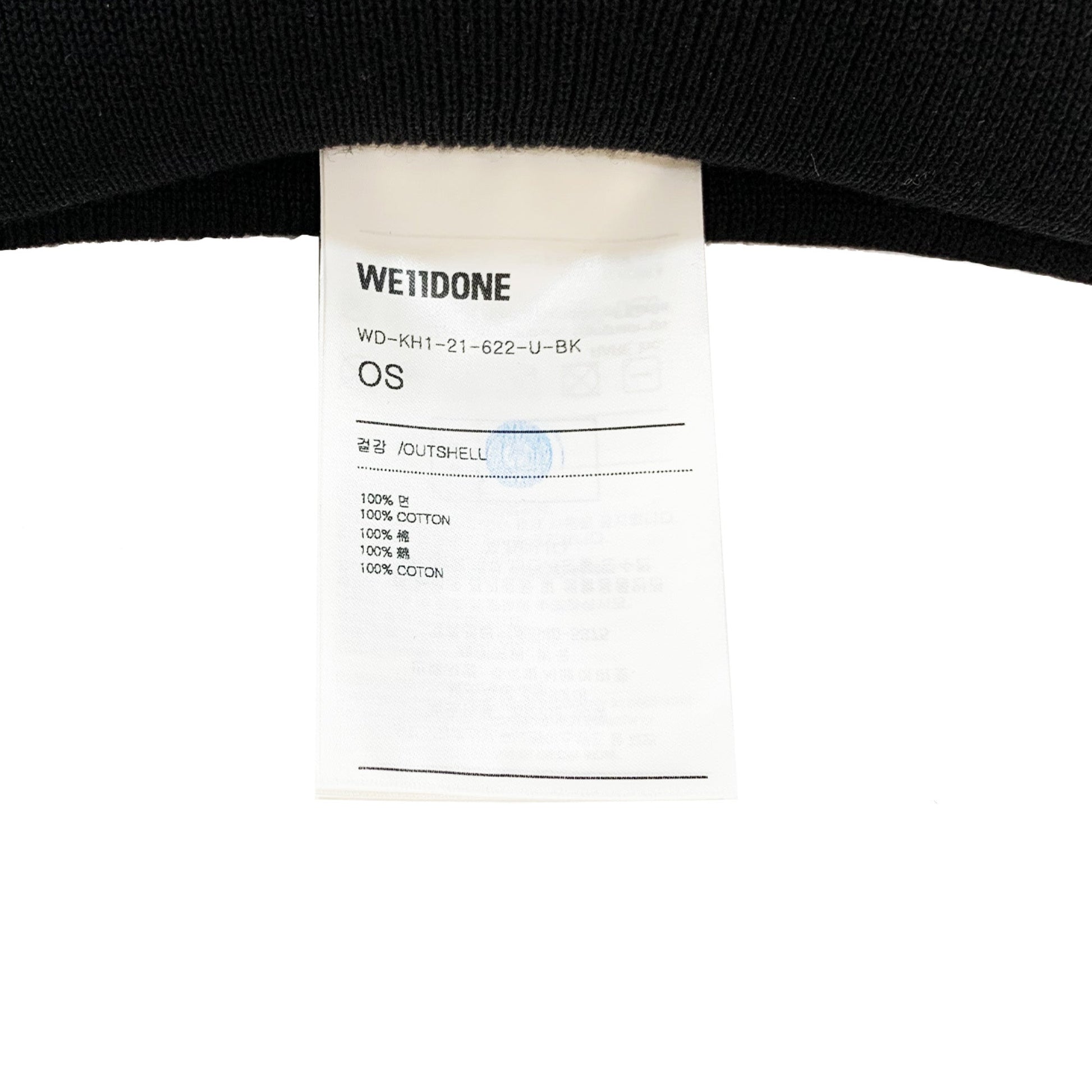 We11done Embroidered Logo Beanie | Designer code: WDKH121622 | Luxury Fashion Eshop | Lamode.com.hk