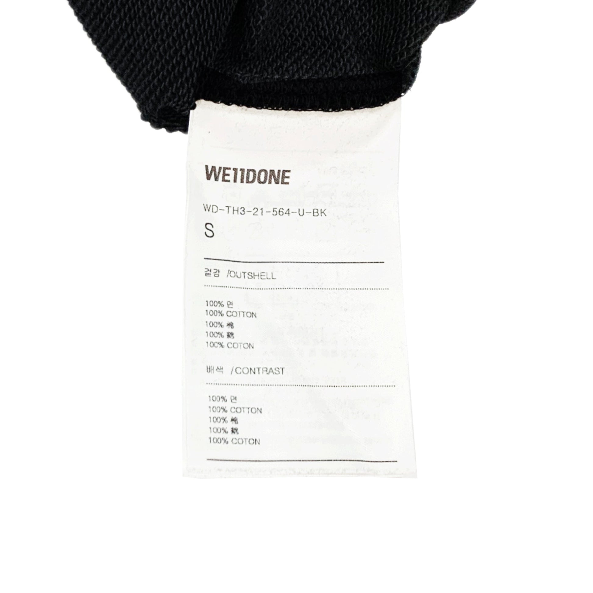 We11done Logo Print Hoodie | Designer code: WDTH321564 | Luxury Fashion Eshop | Lamode.com.hk